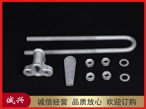 NUT(UT)-1 NUT(UT)-2 NUT(UT)-3 NUT(UT)-4线夹