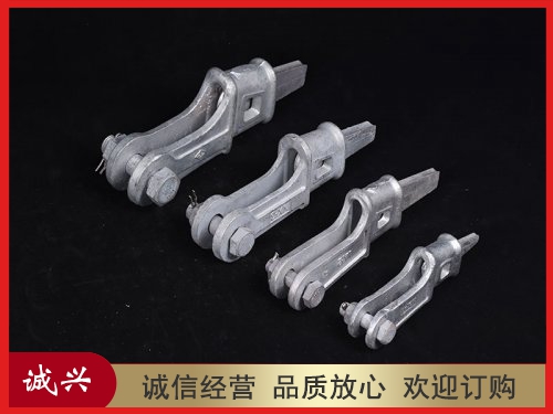 NX-1 NX-2 NX-3 NX-4楔形线夹