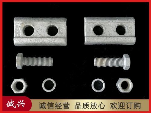铁并沟线夹JBB-1 JBB-2 JBB-3