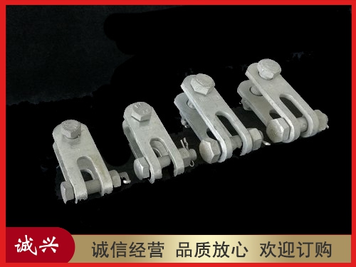 直角挂板Z-7 Z-10 Z-12 Z-16