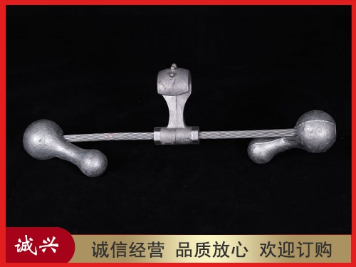 防震锤FFH