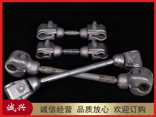 间隔棒FJQ-204 FJQ-205