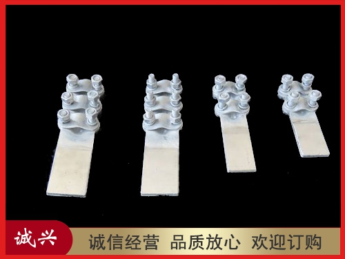 SLG螺栓型设备线夹