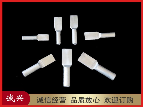 SYG压缩型设备线夹