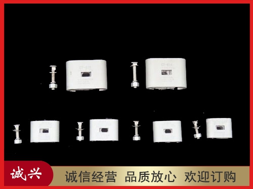 CT线夹