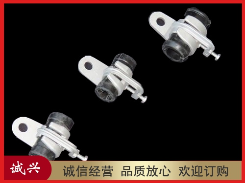 JCG型悬垂线夹