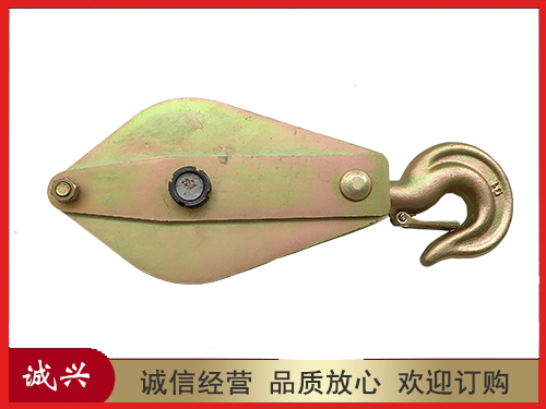 合金放线滑轮
